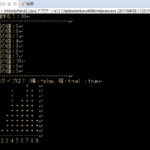 【JAVA入門】配列学習とグラフ表示02